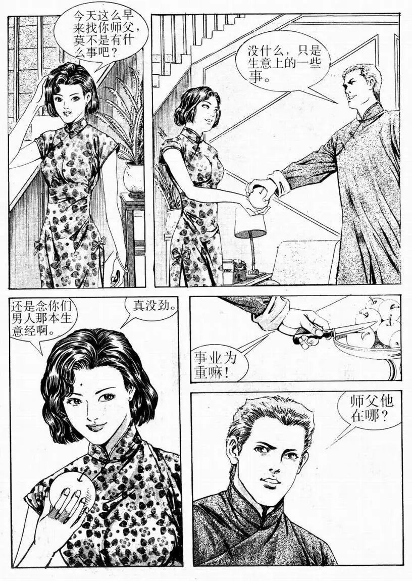 第04卷