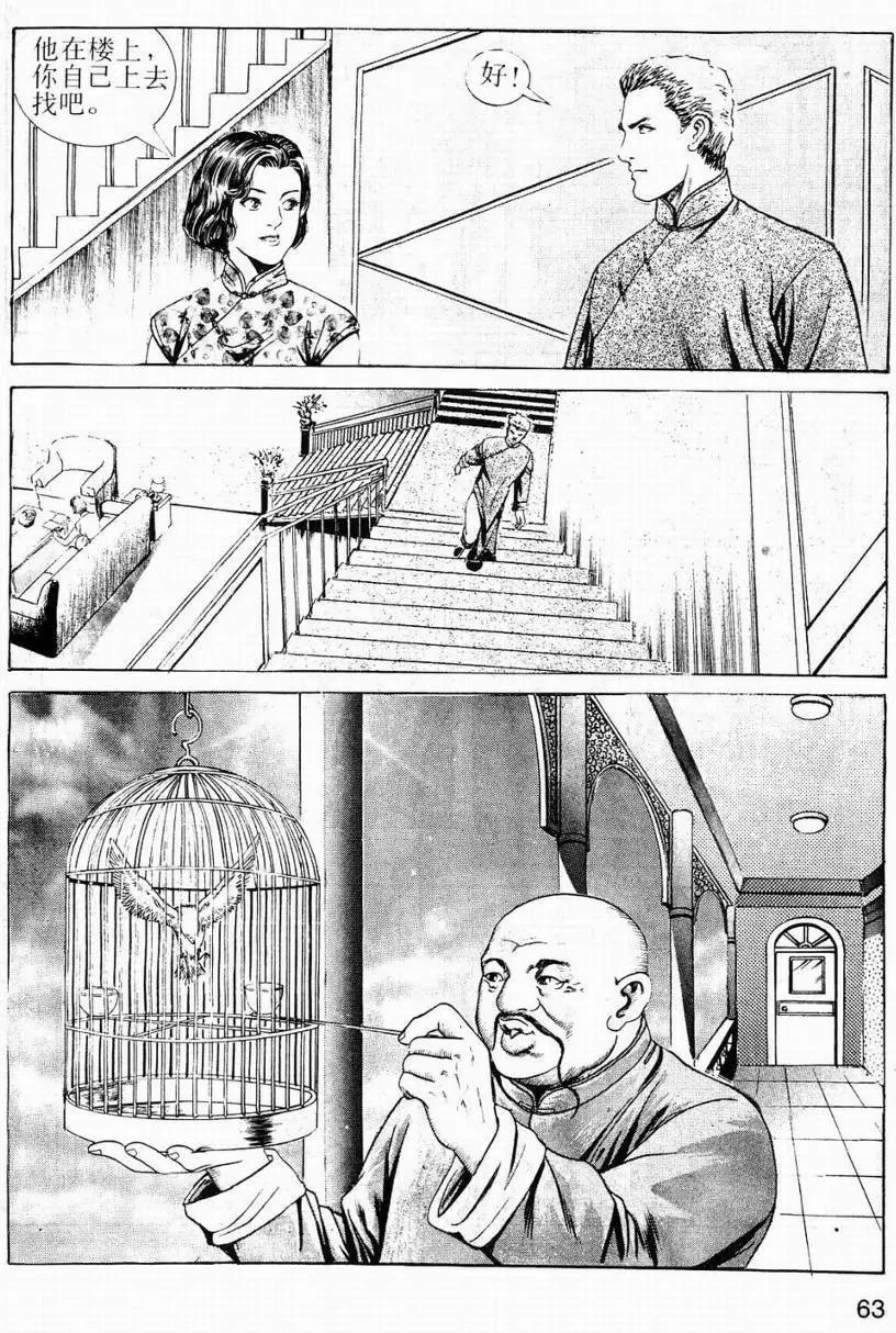 第04卷