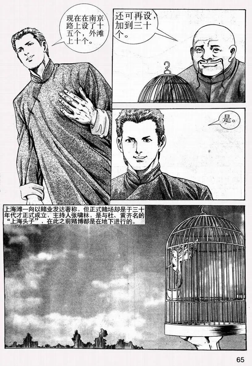 第04卷