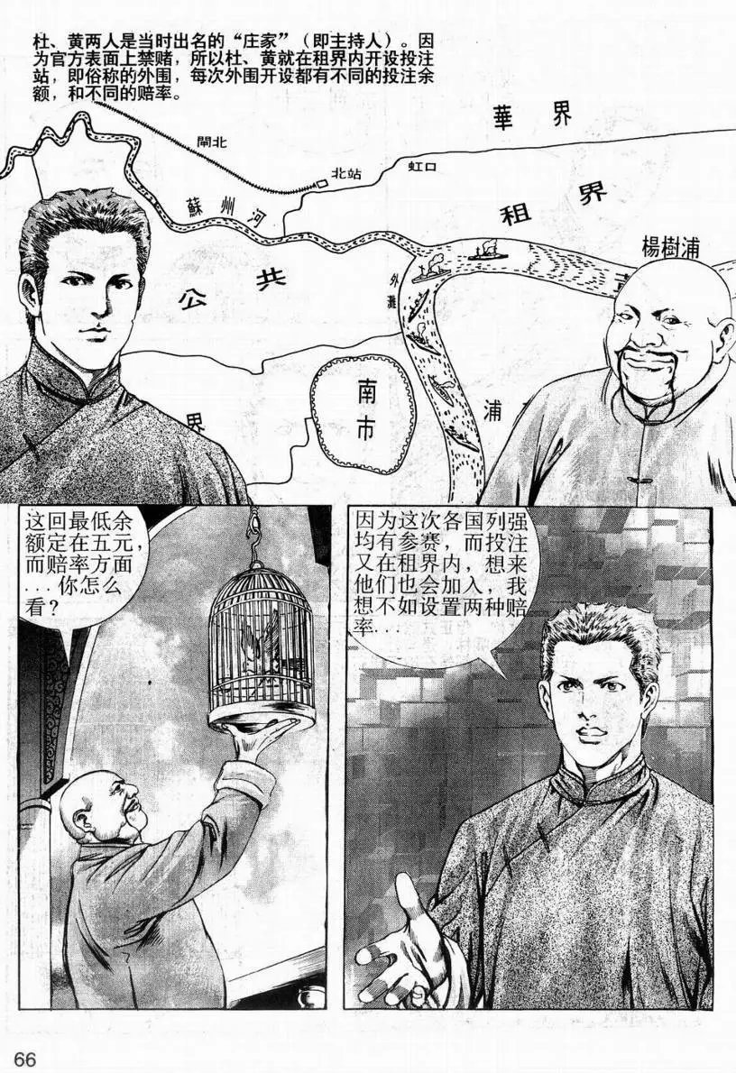 第04卷
