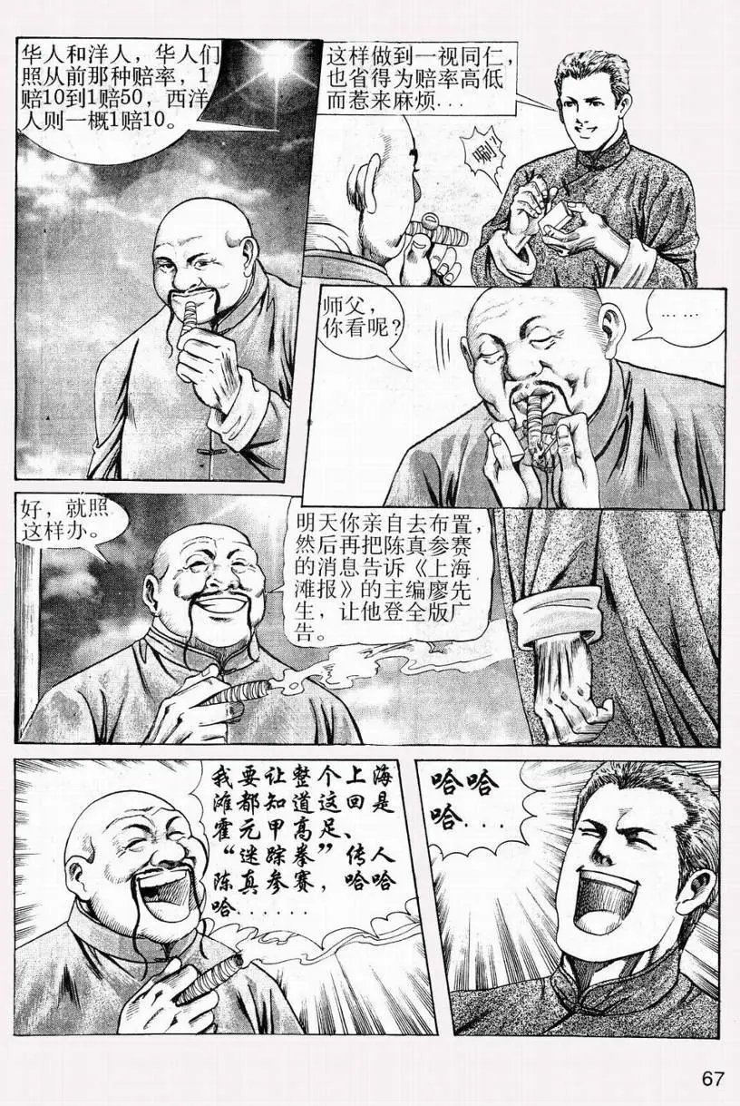 第04卷