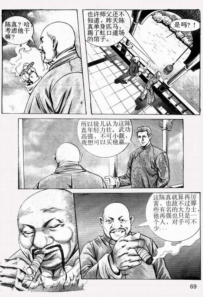 第04卷