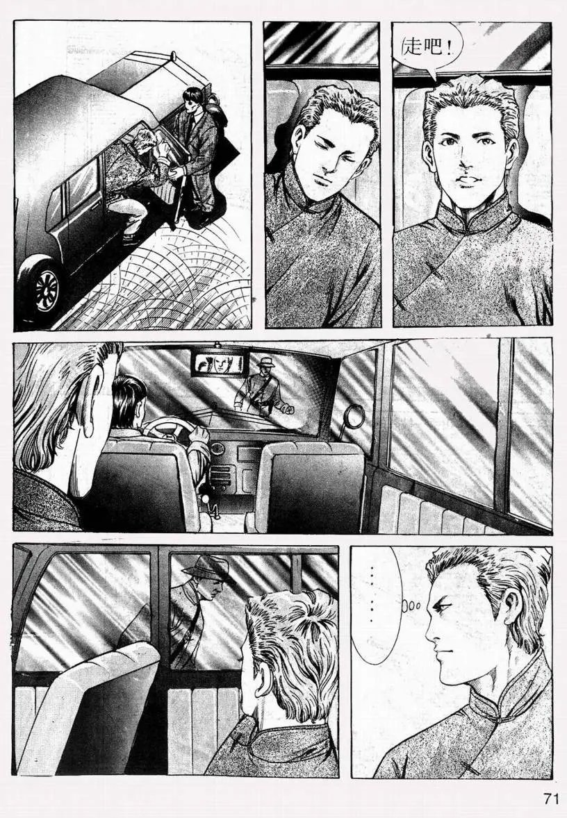 第04卷