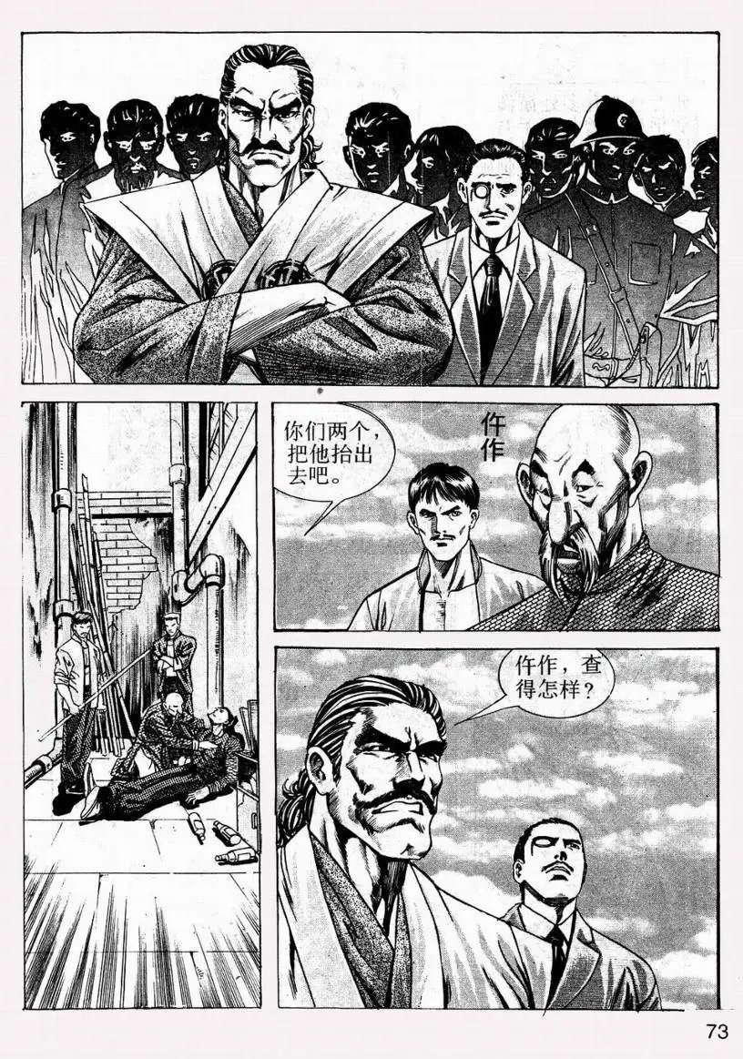 第04卷