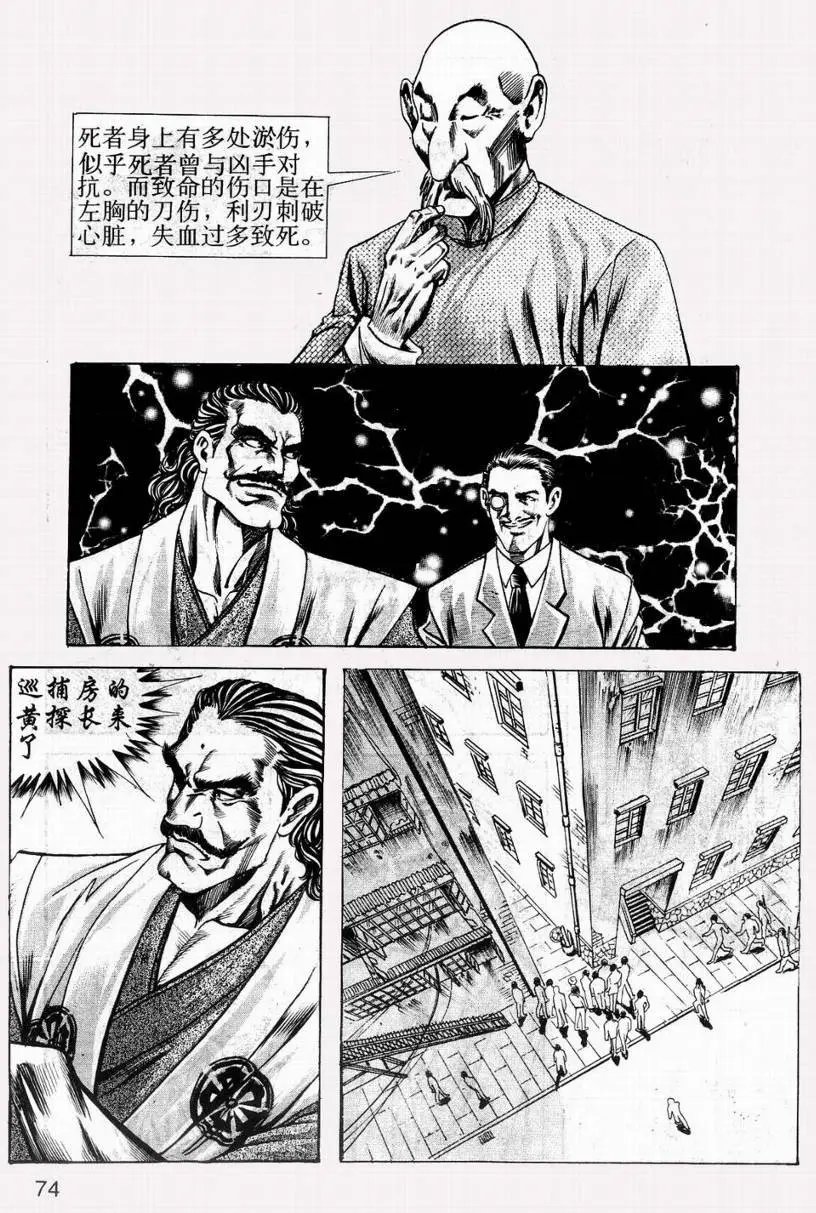 第04卷