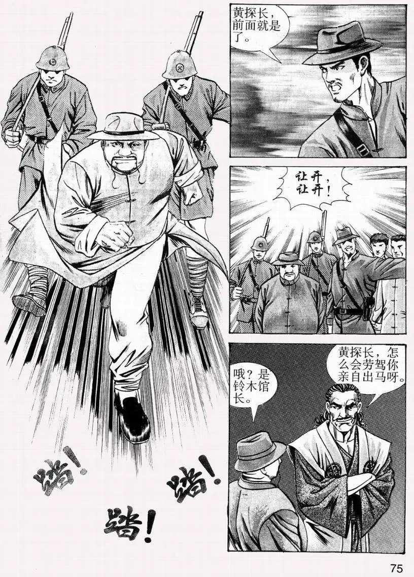 第04卷