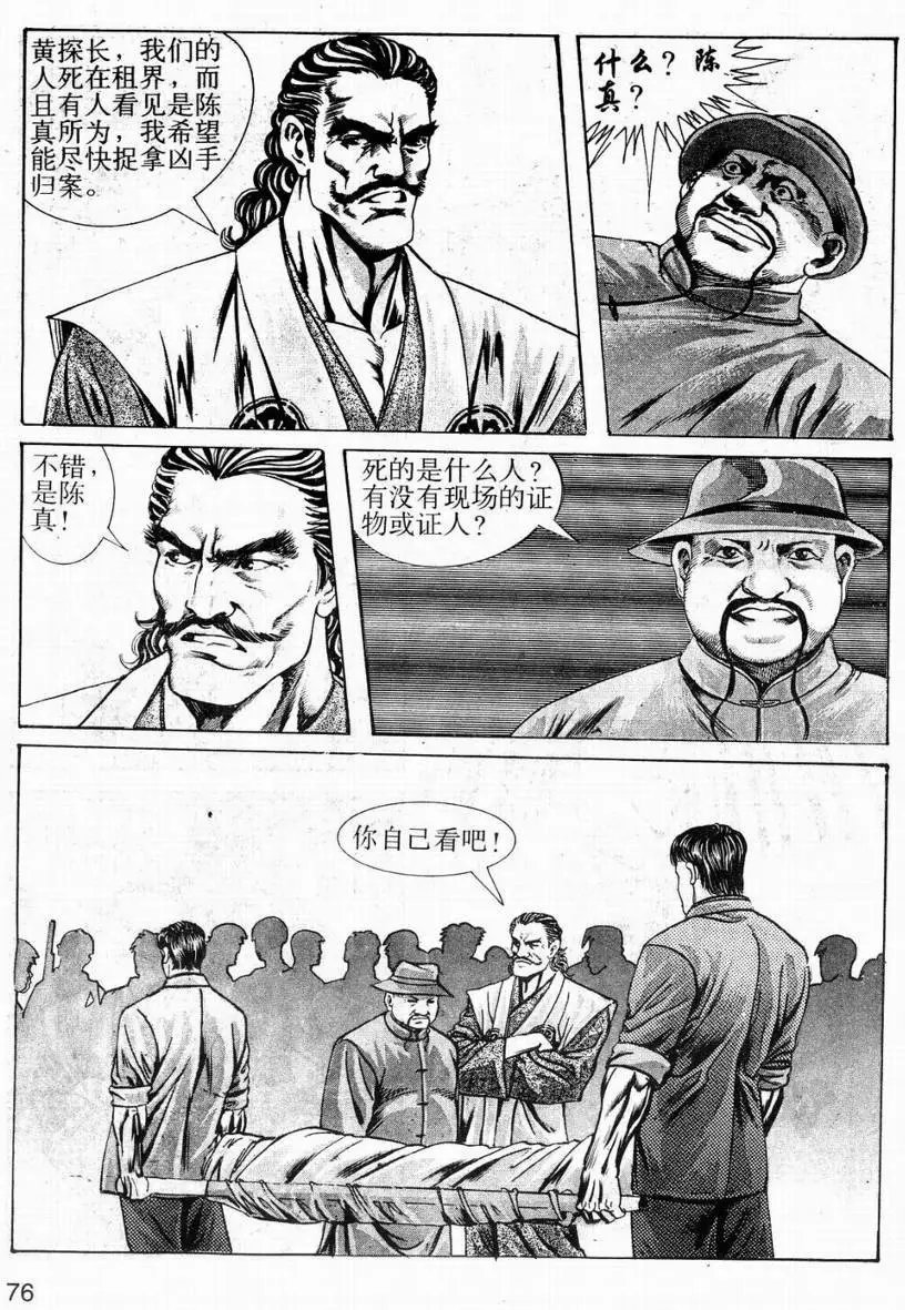 第04卷