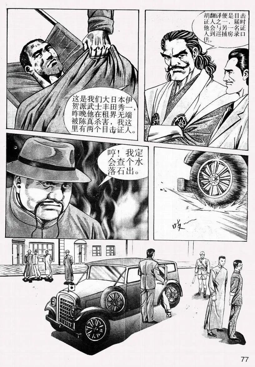 第04卷