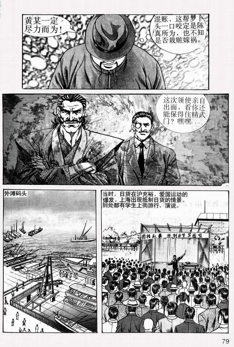 第04卷