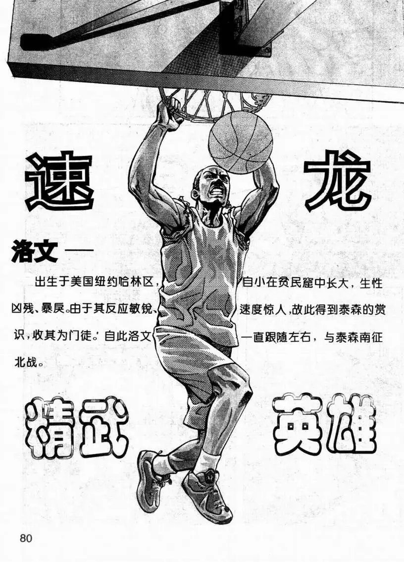 第04卷
