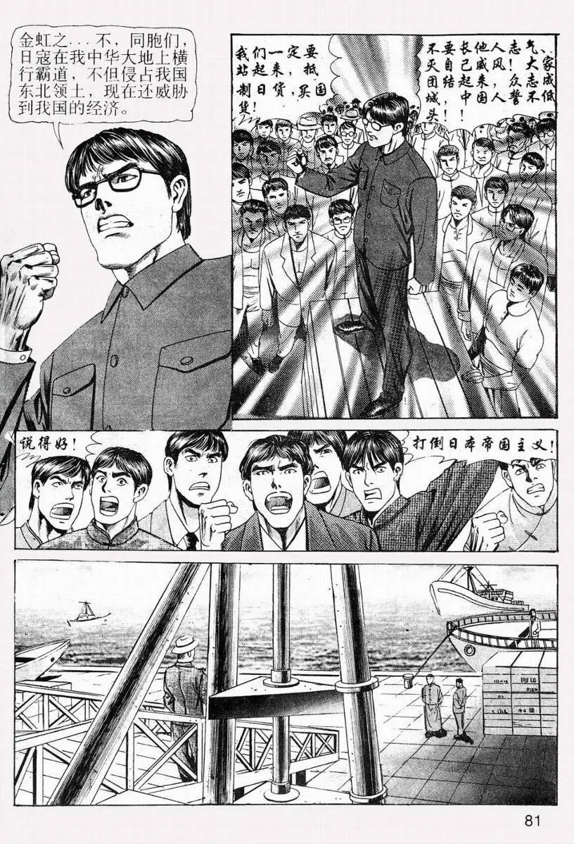 第04卷
