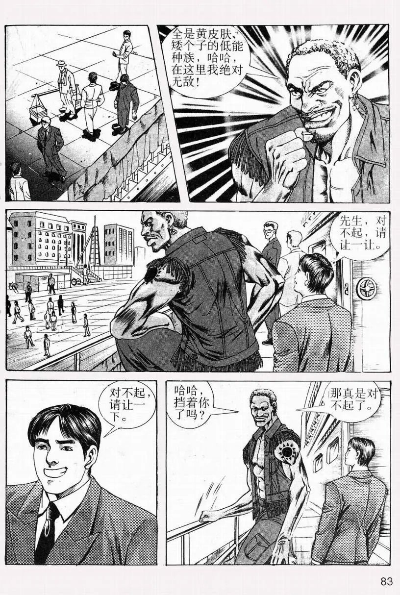 第04卷
