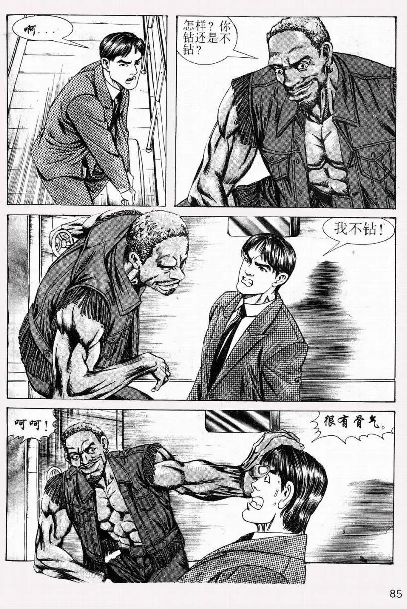 第04卷