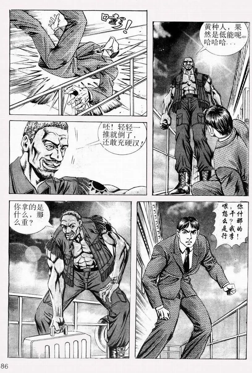 第04卷