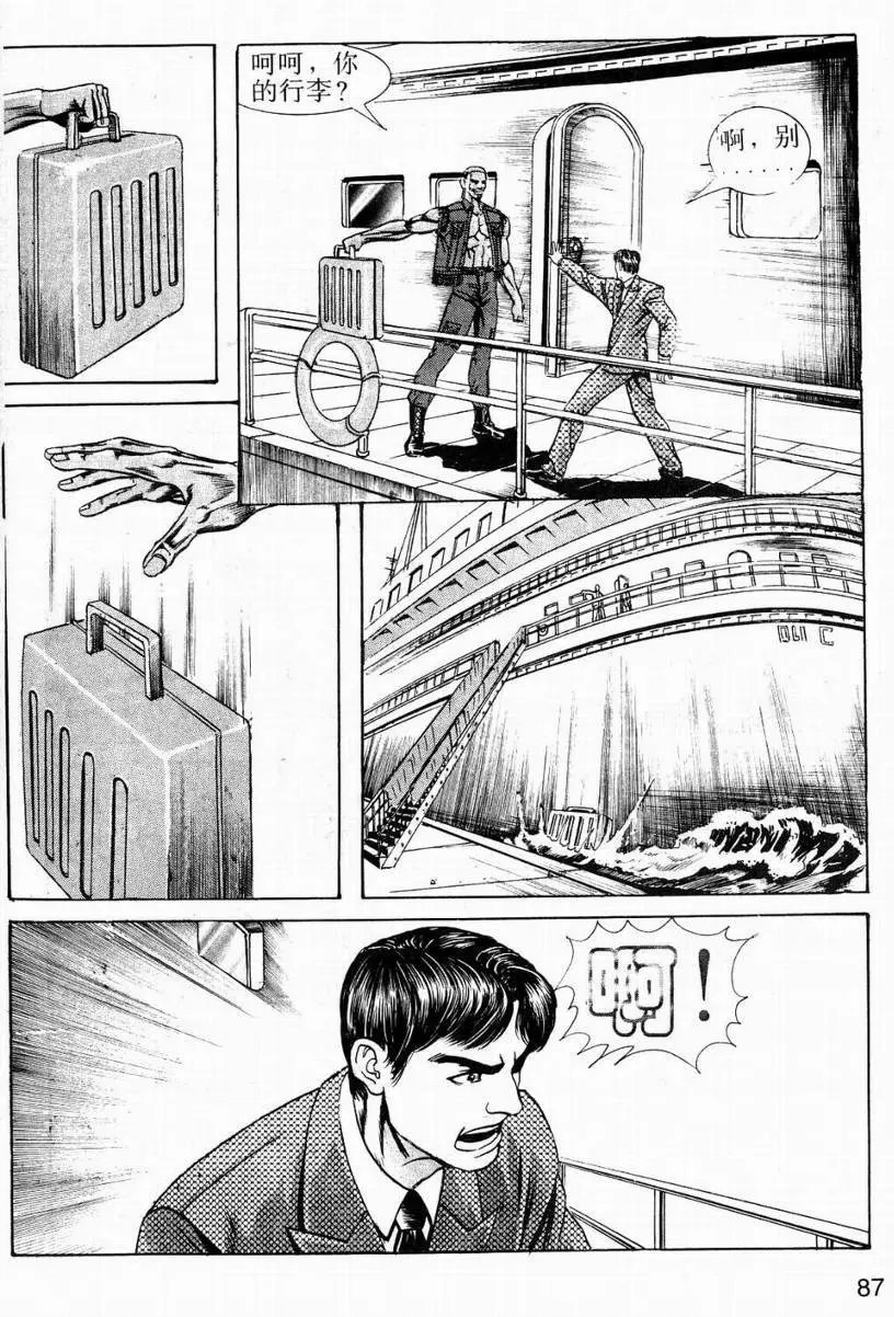 第04卷