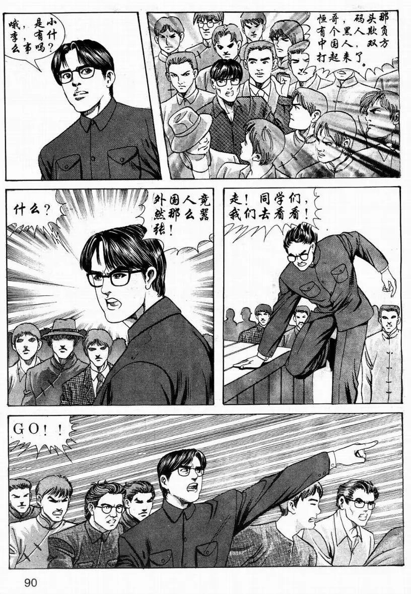 第04卷