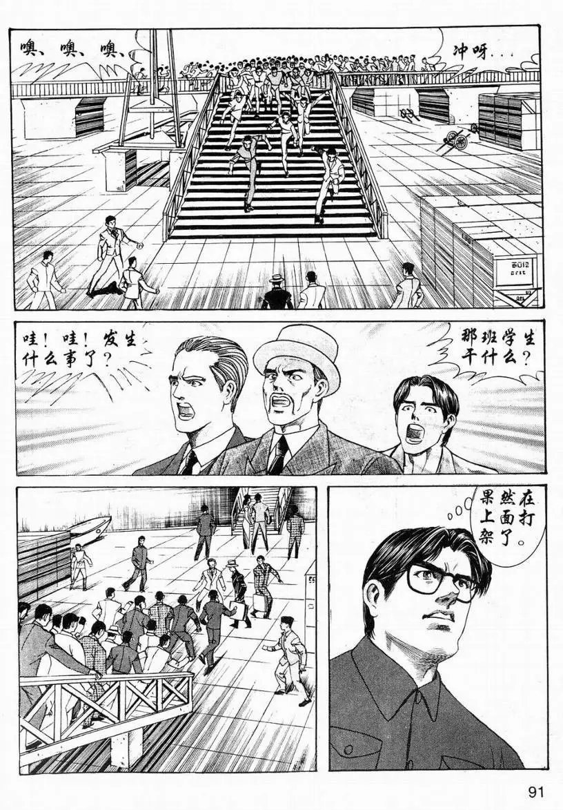 第04卷