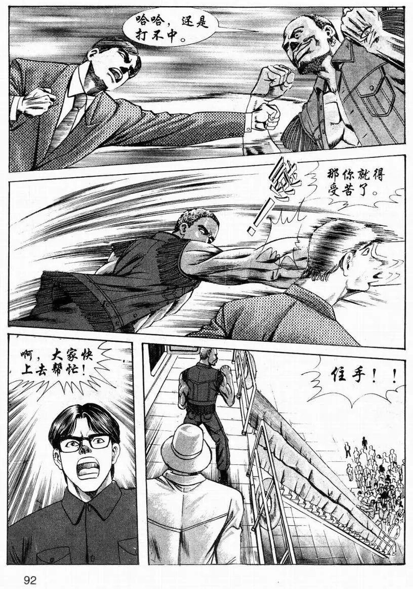 第04卷