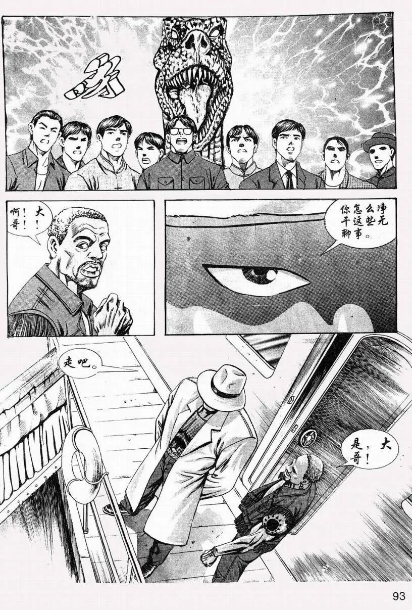 第04卷