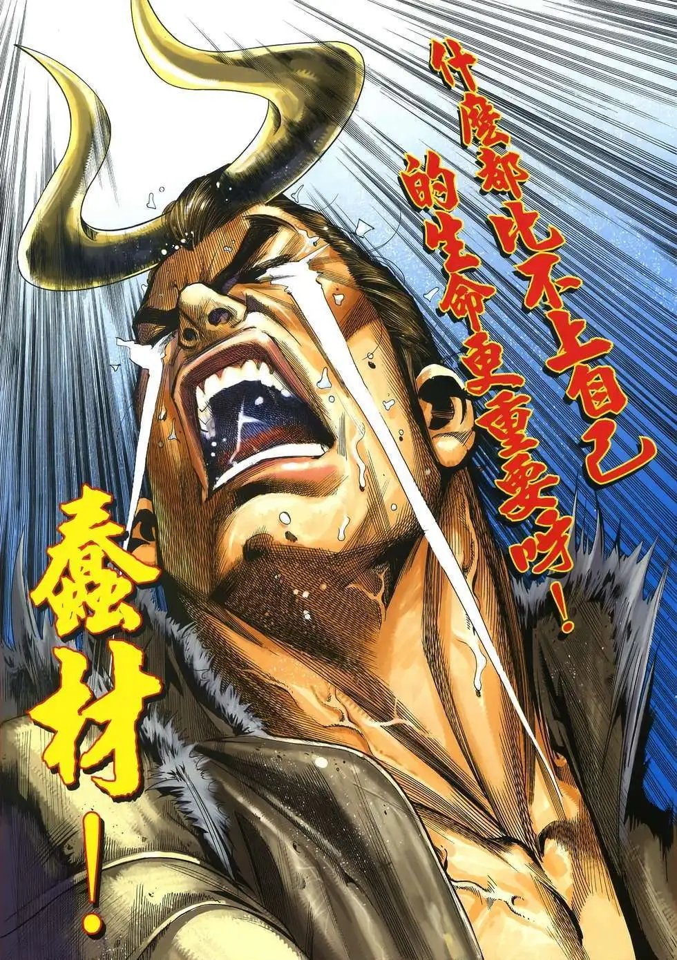 第004卷