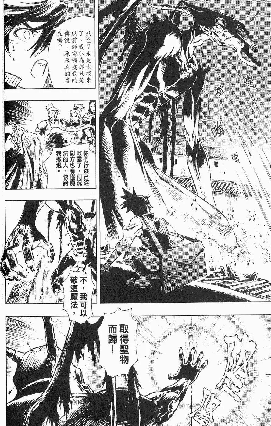 第01卷