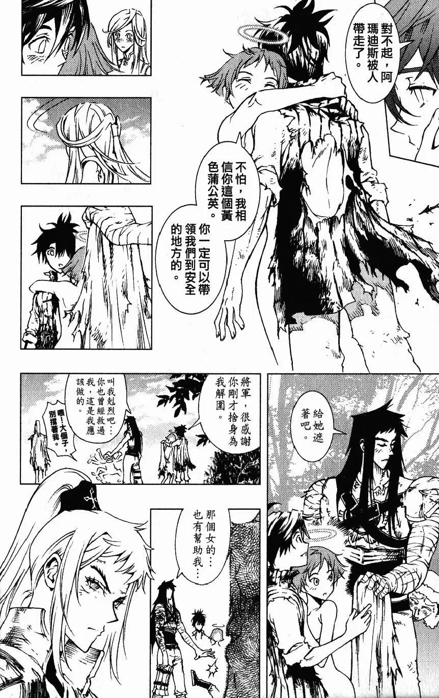 第03卷