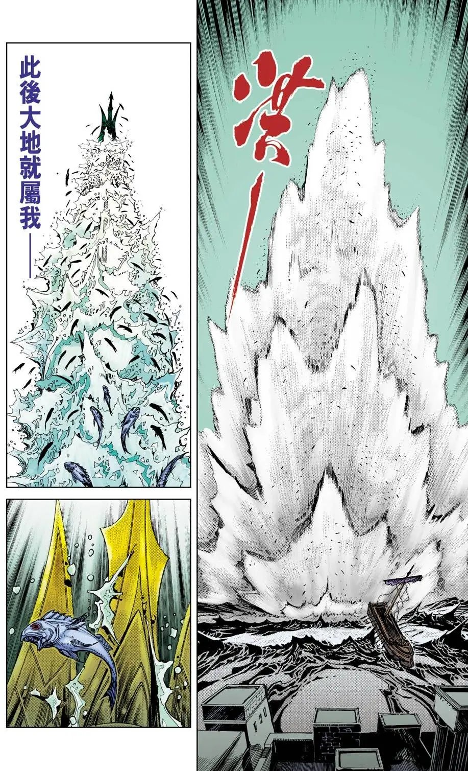 第01卷