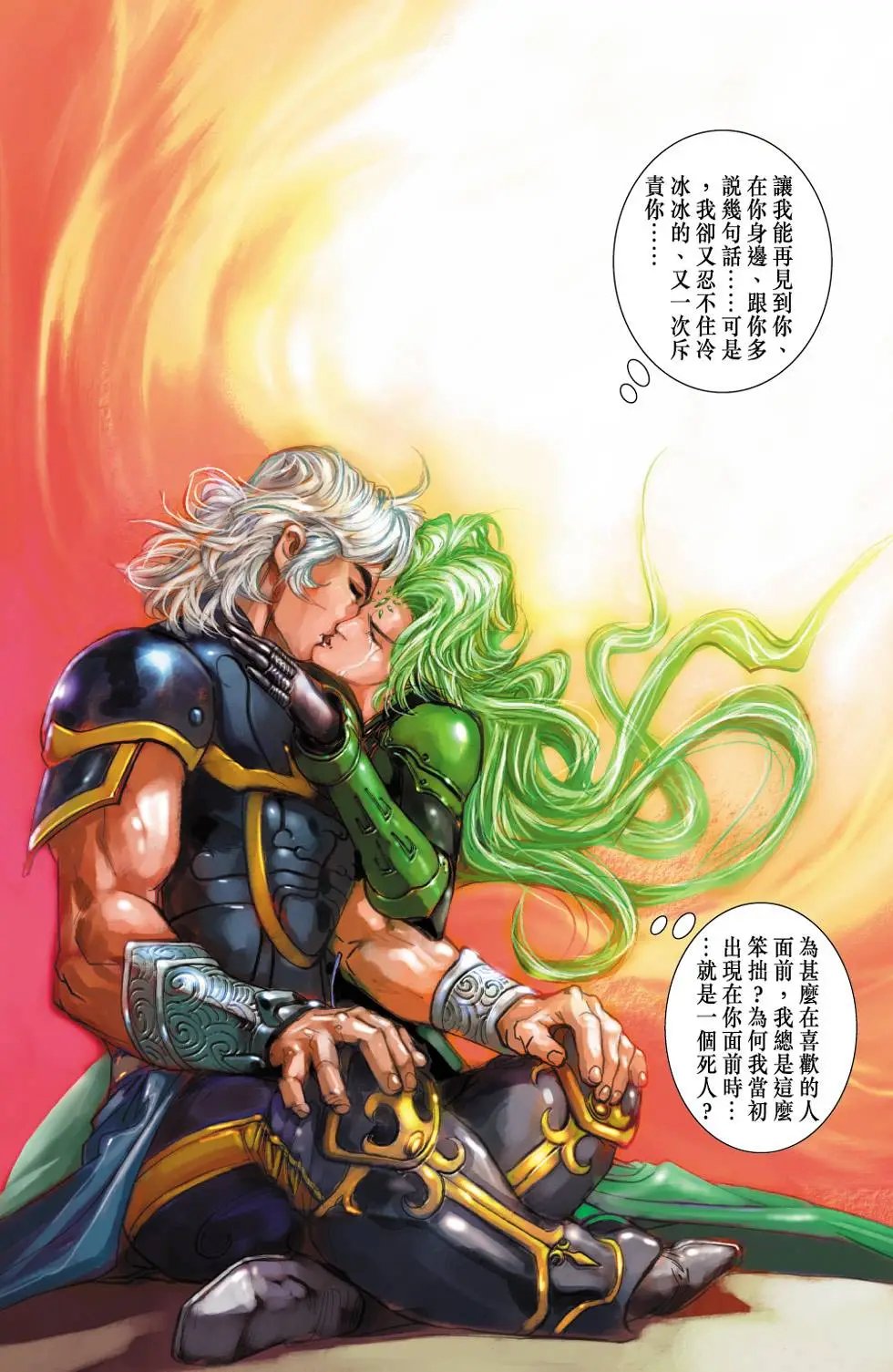 第07卷