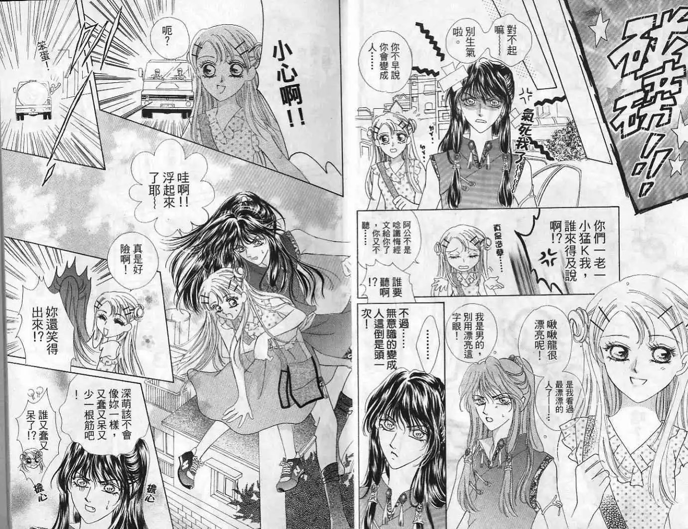 第01卷