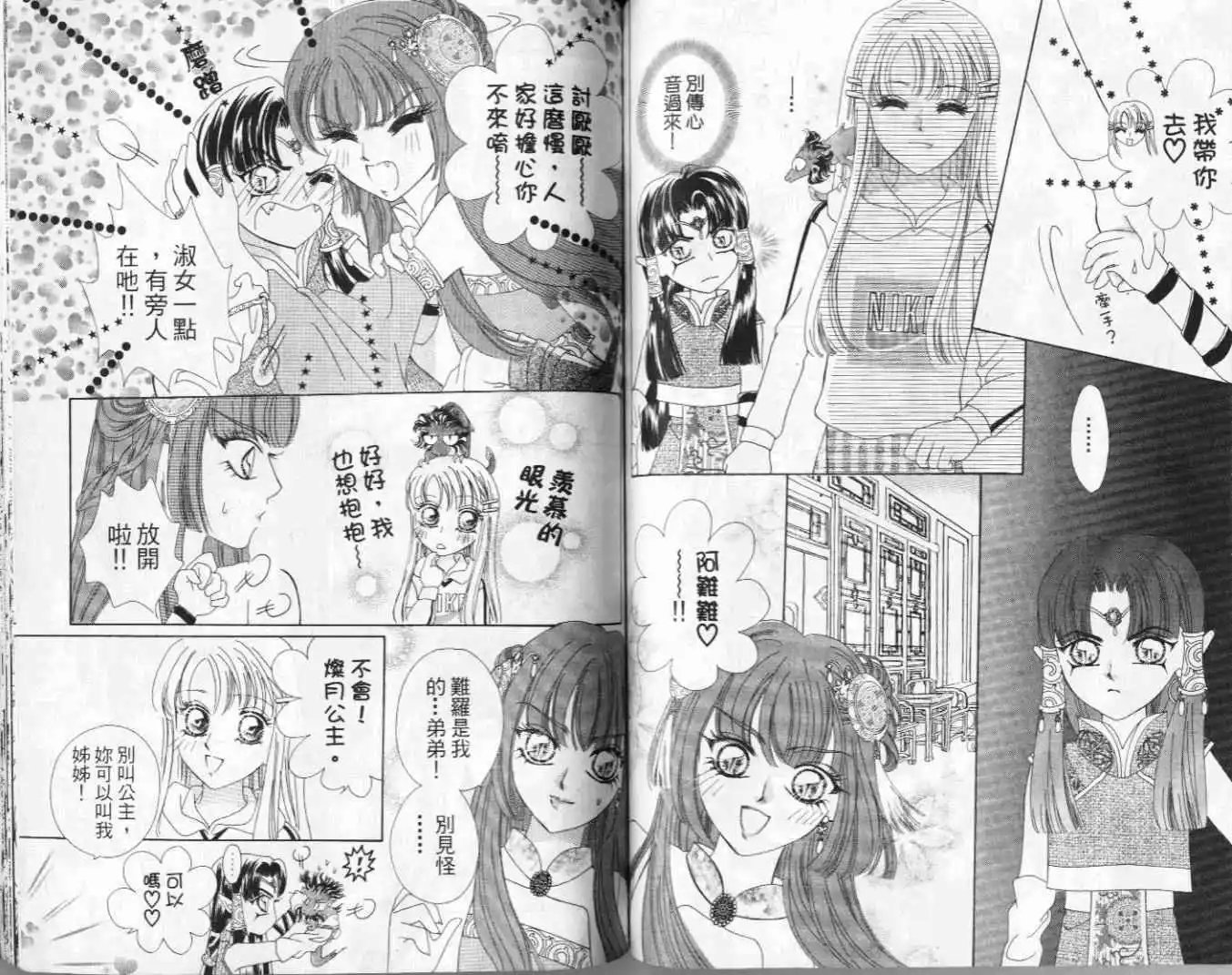 第01卷