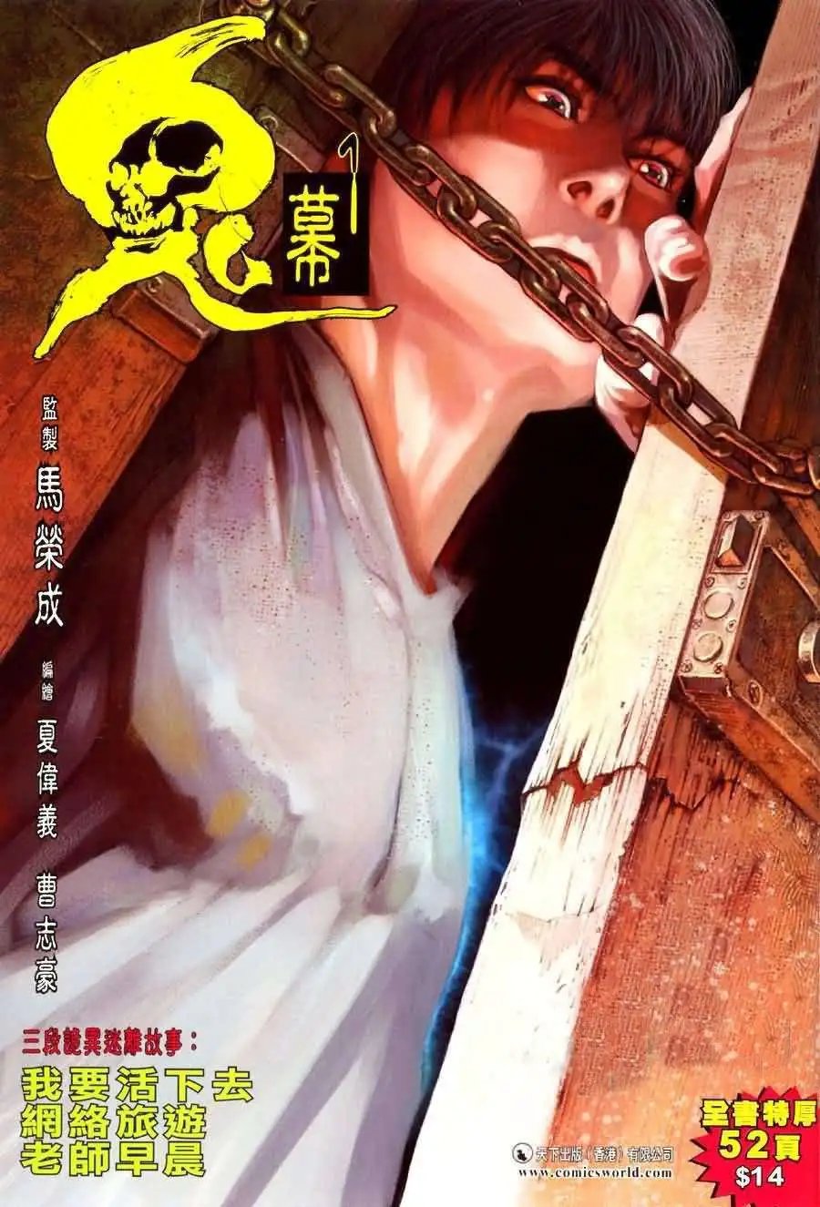 第01卷