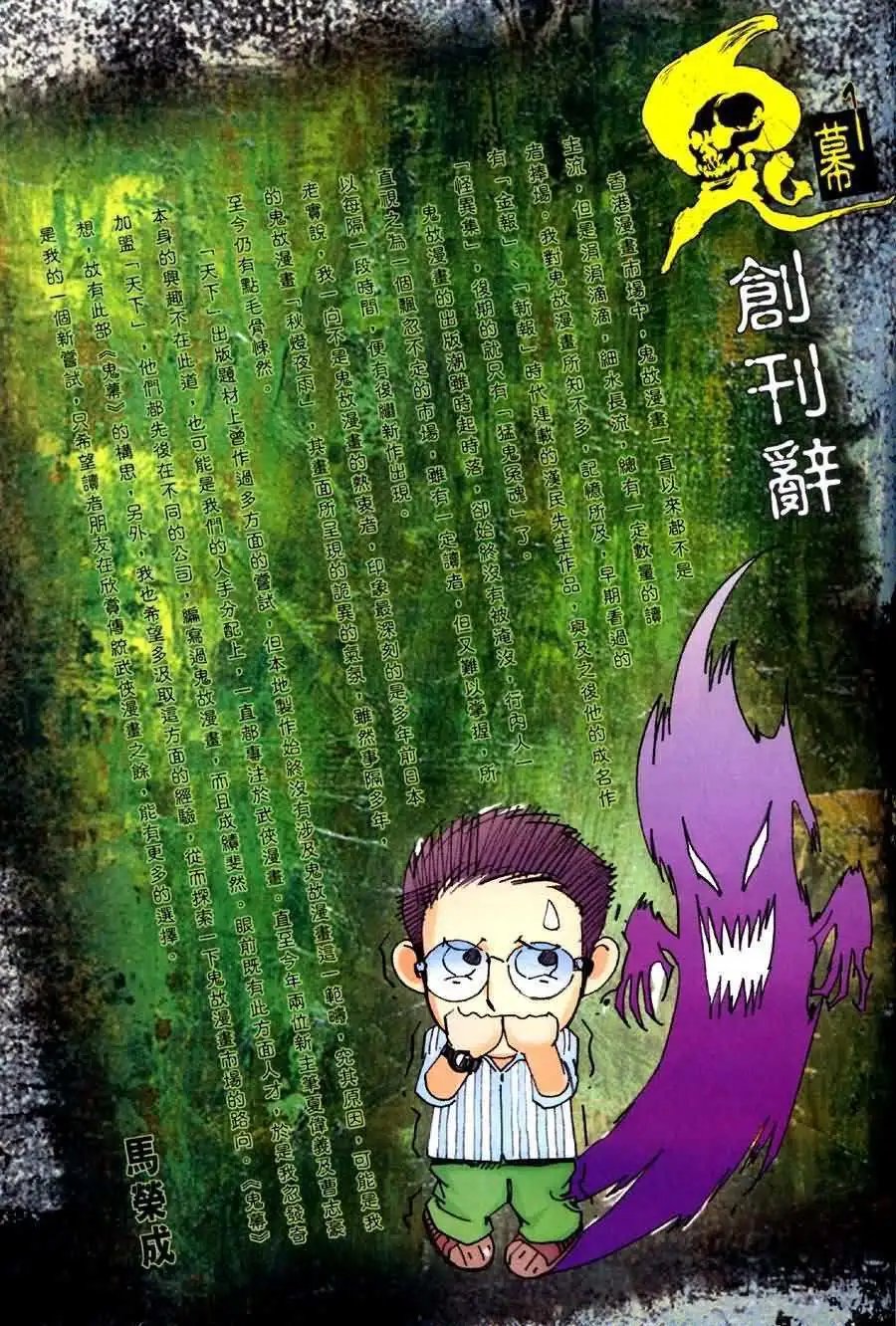 第01卷