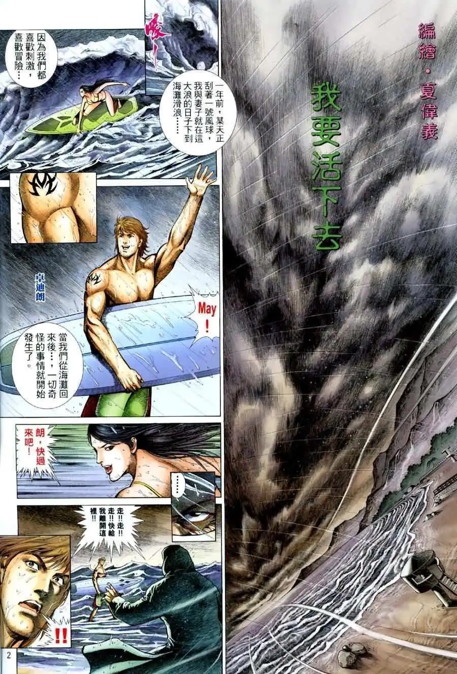 第01卷