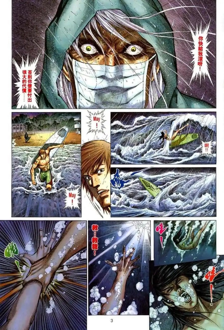 第01卷