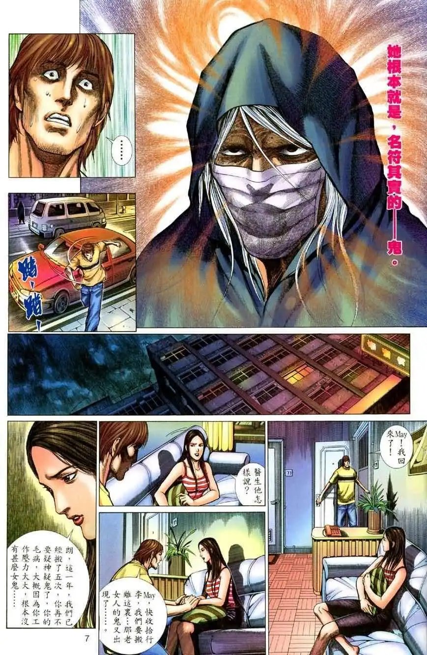 第01卷