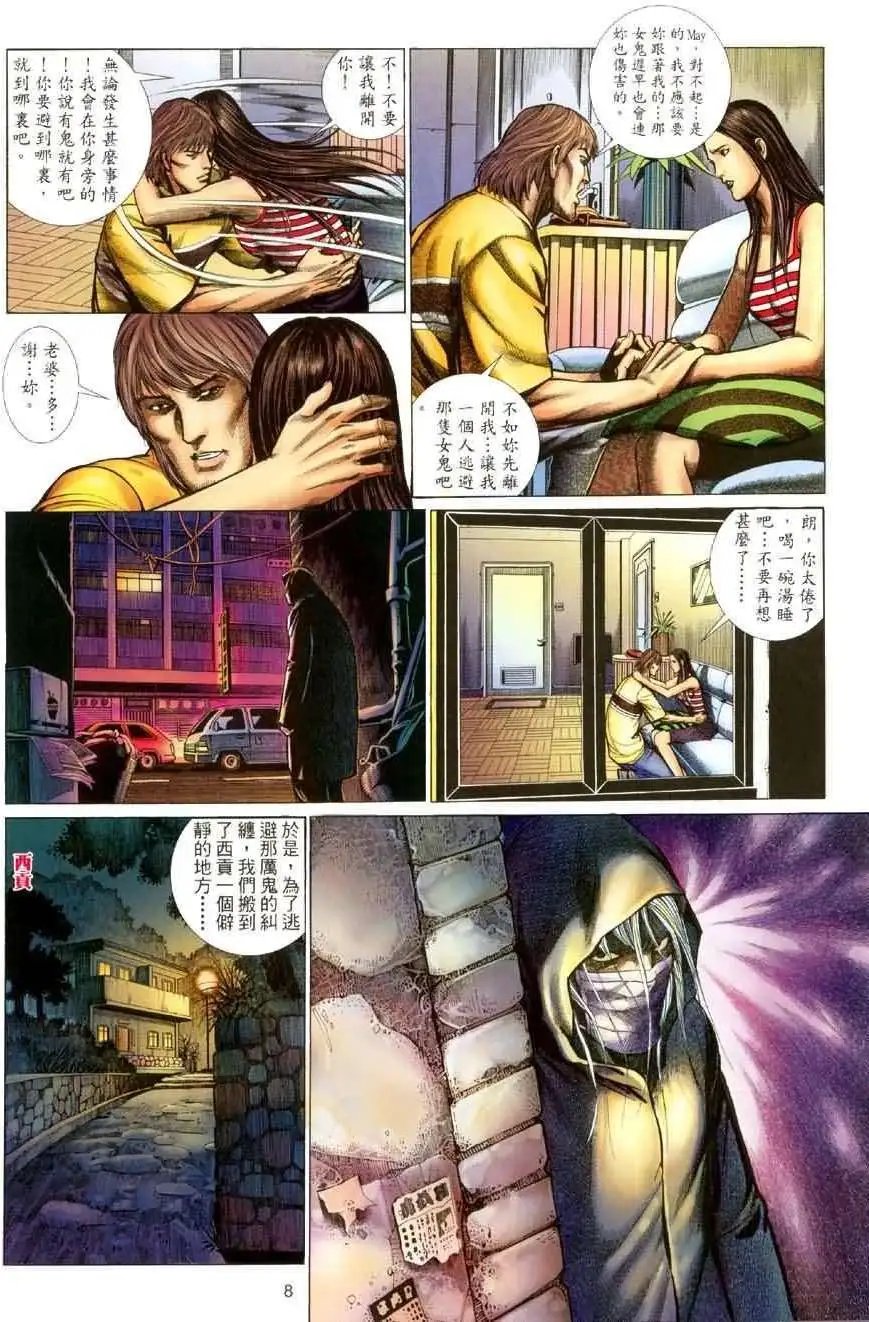 第01卷
