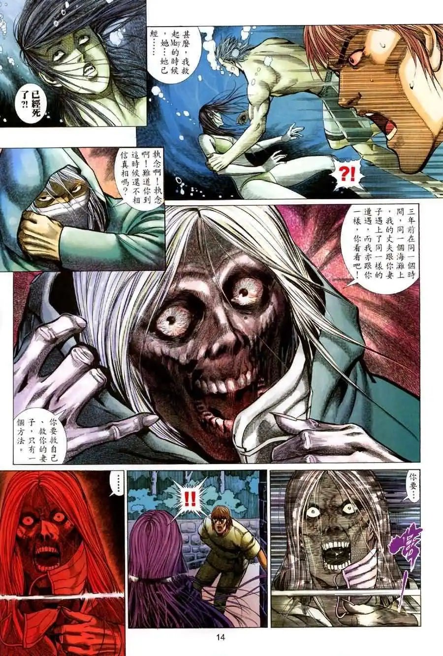 第01卷