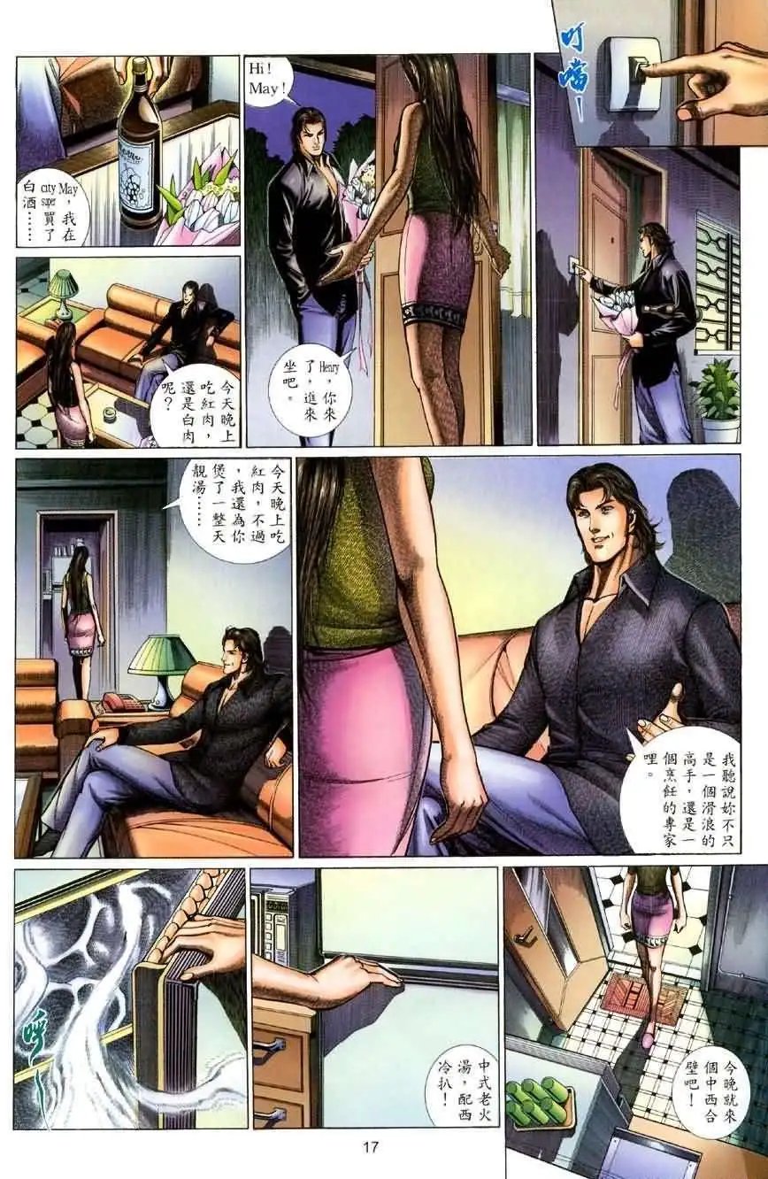 第01卷