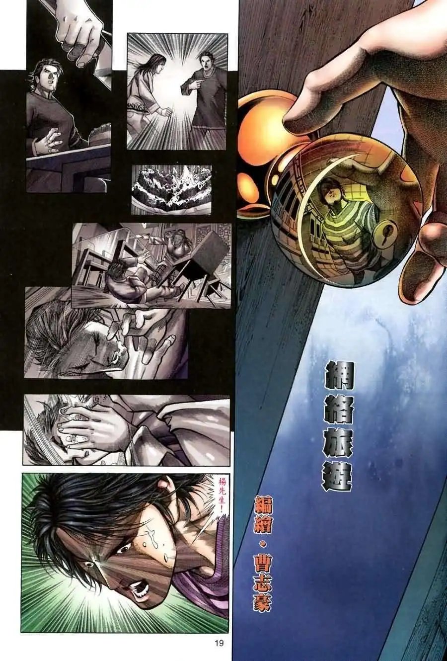 第01卷