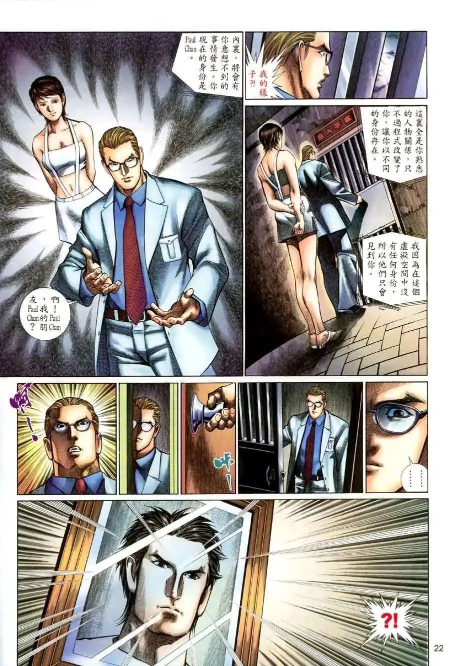 第01卷