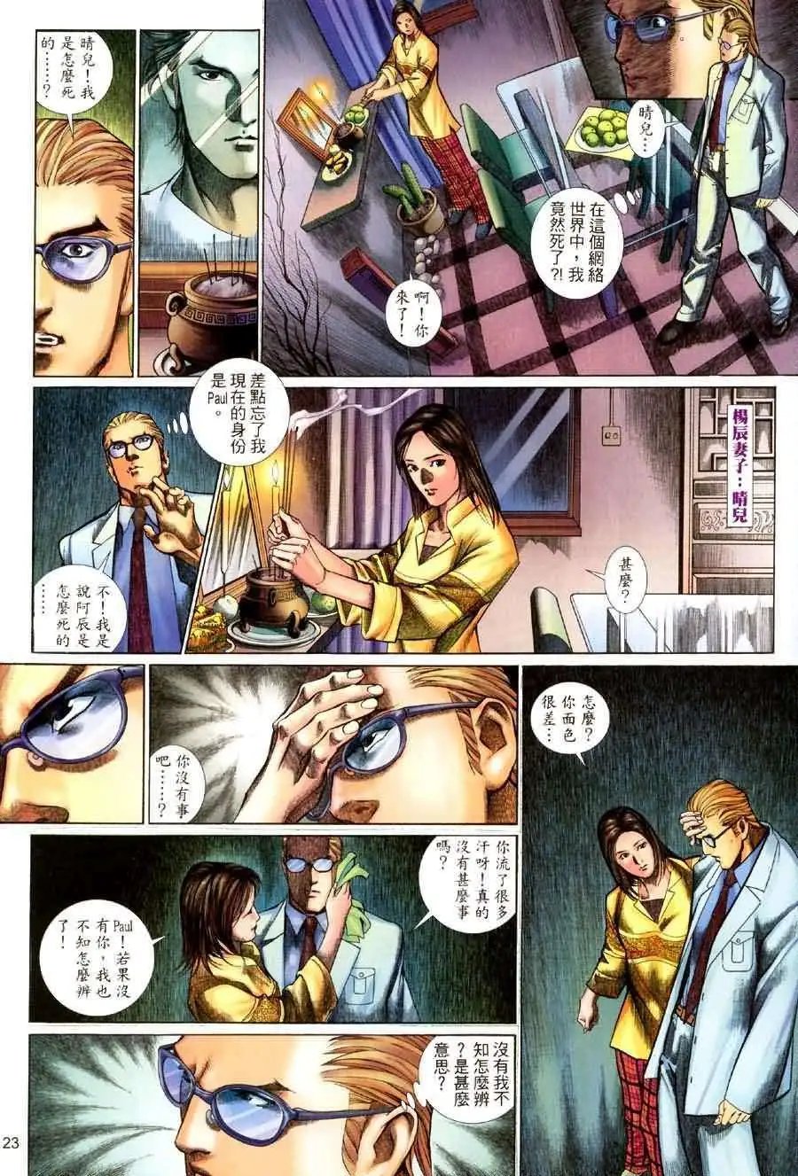 第01卷