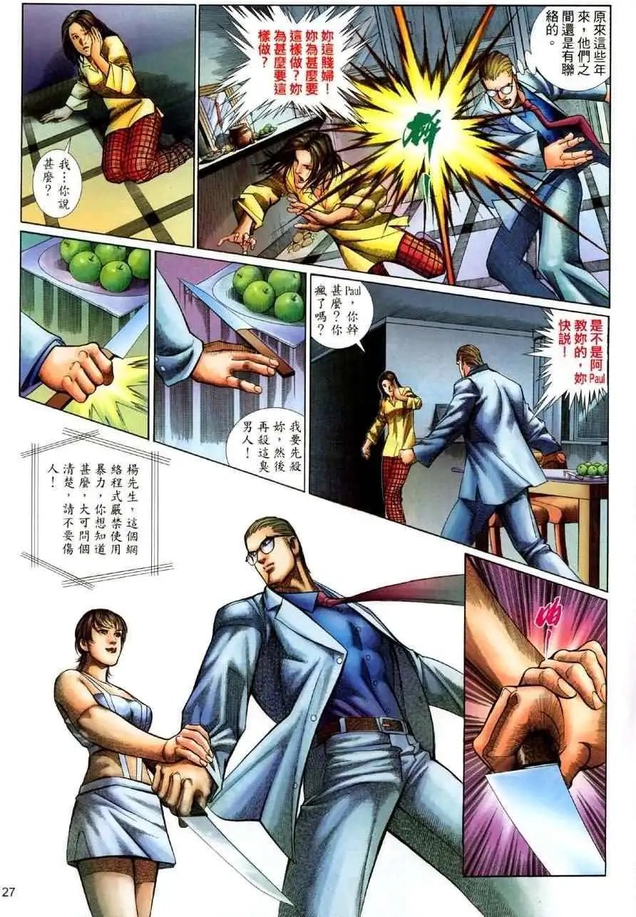 第01卷