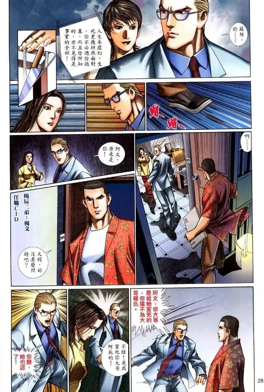 第01卷