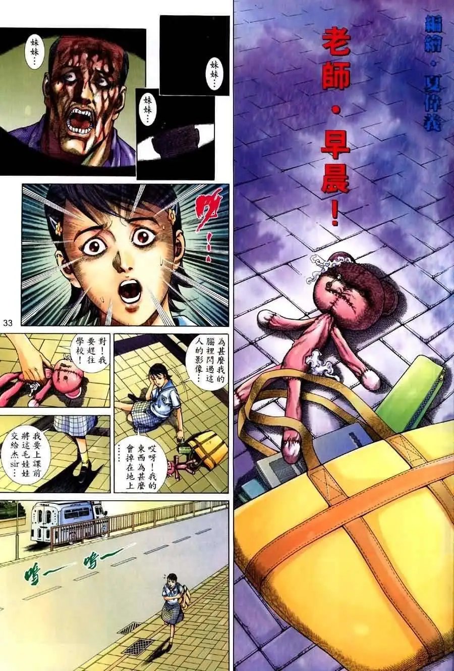 第01卷