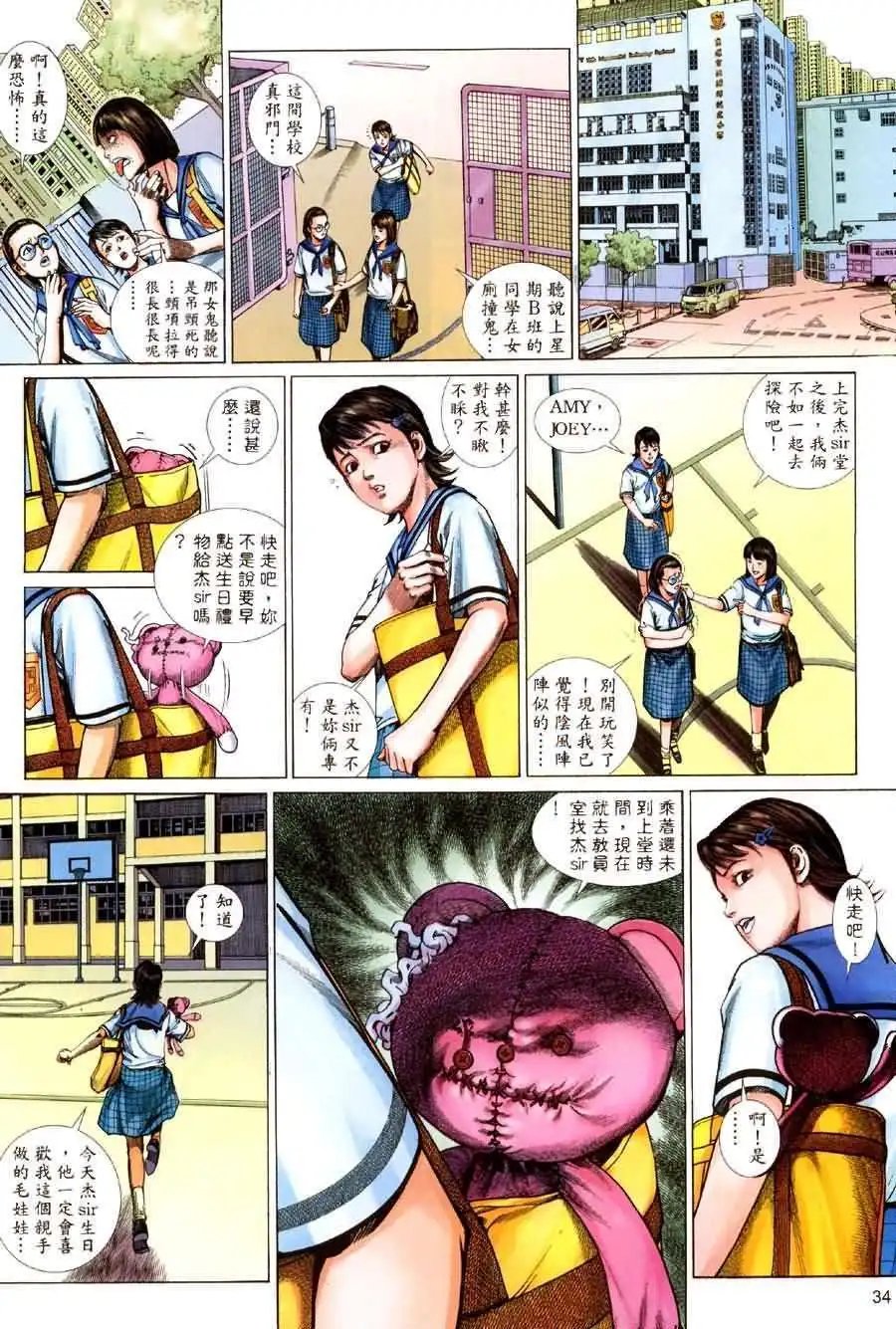 第01卷