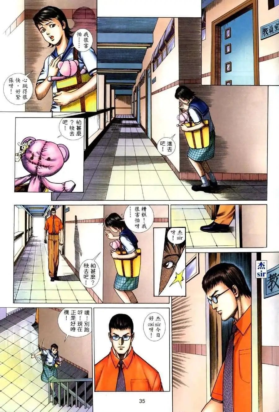第01卷