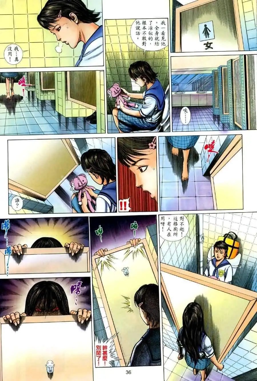 第01卷