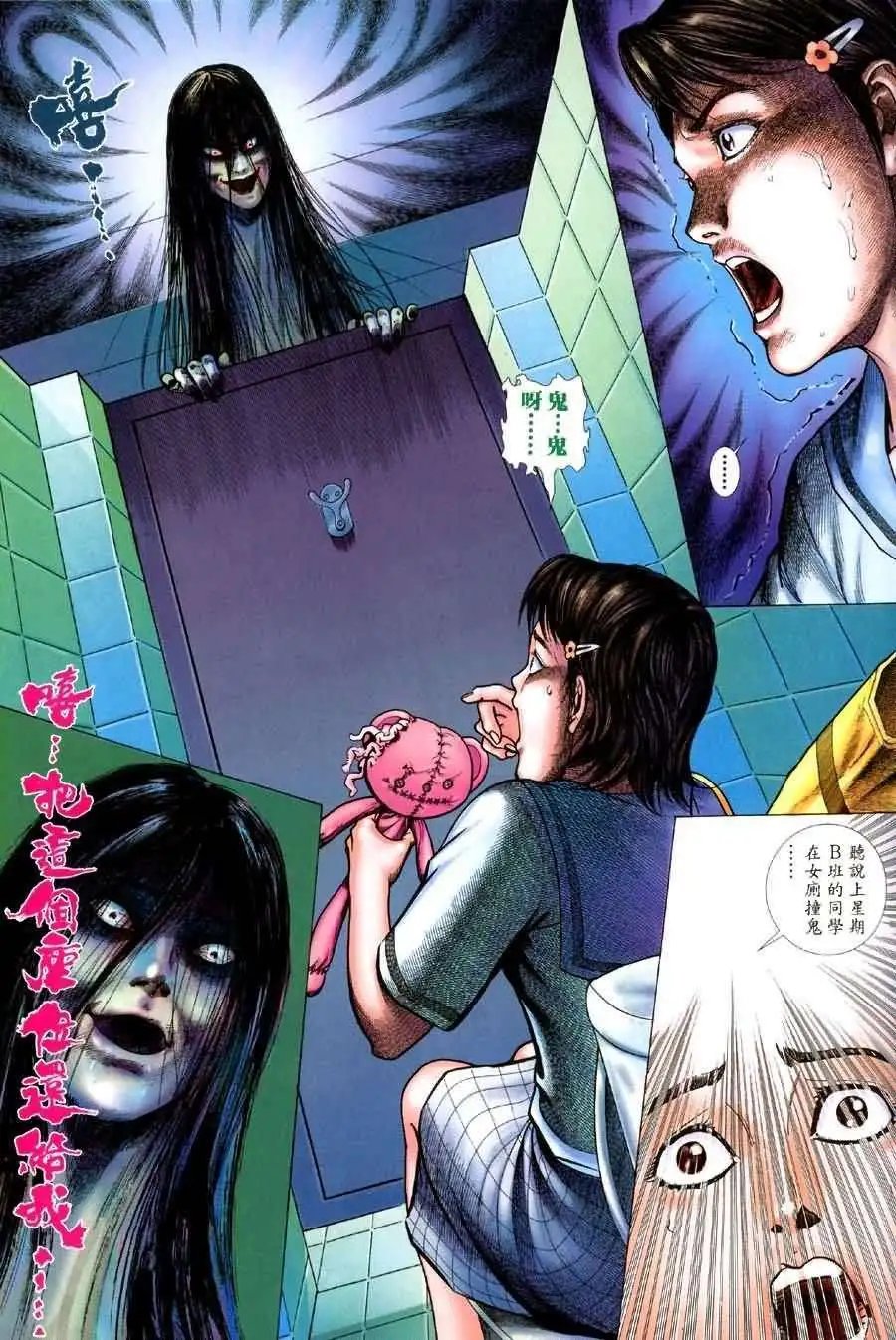 第01卷