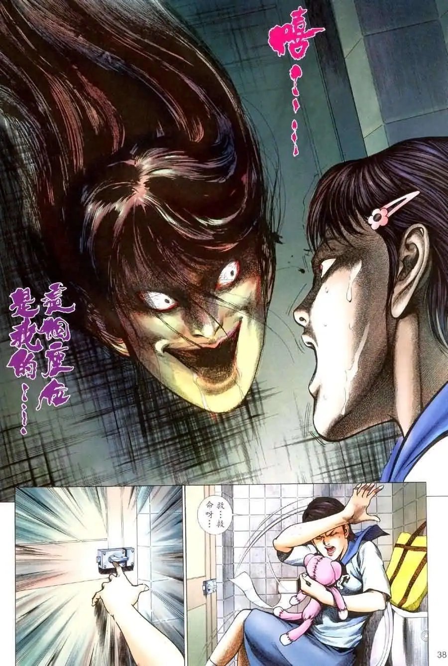 第01卷