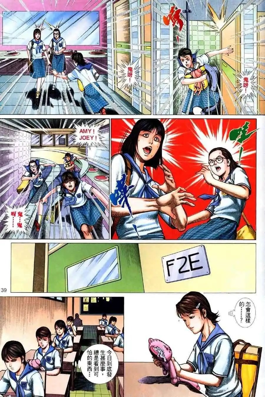 第01卷